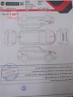 هيونداي سانتافي